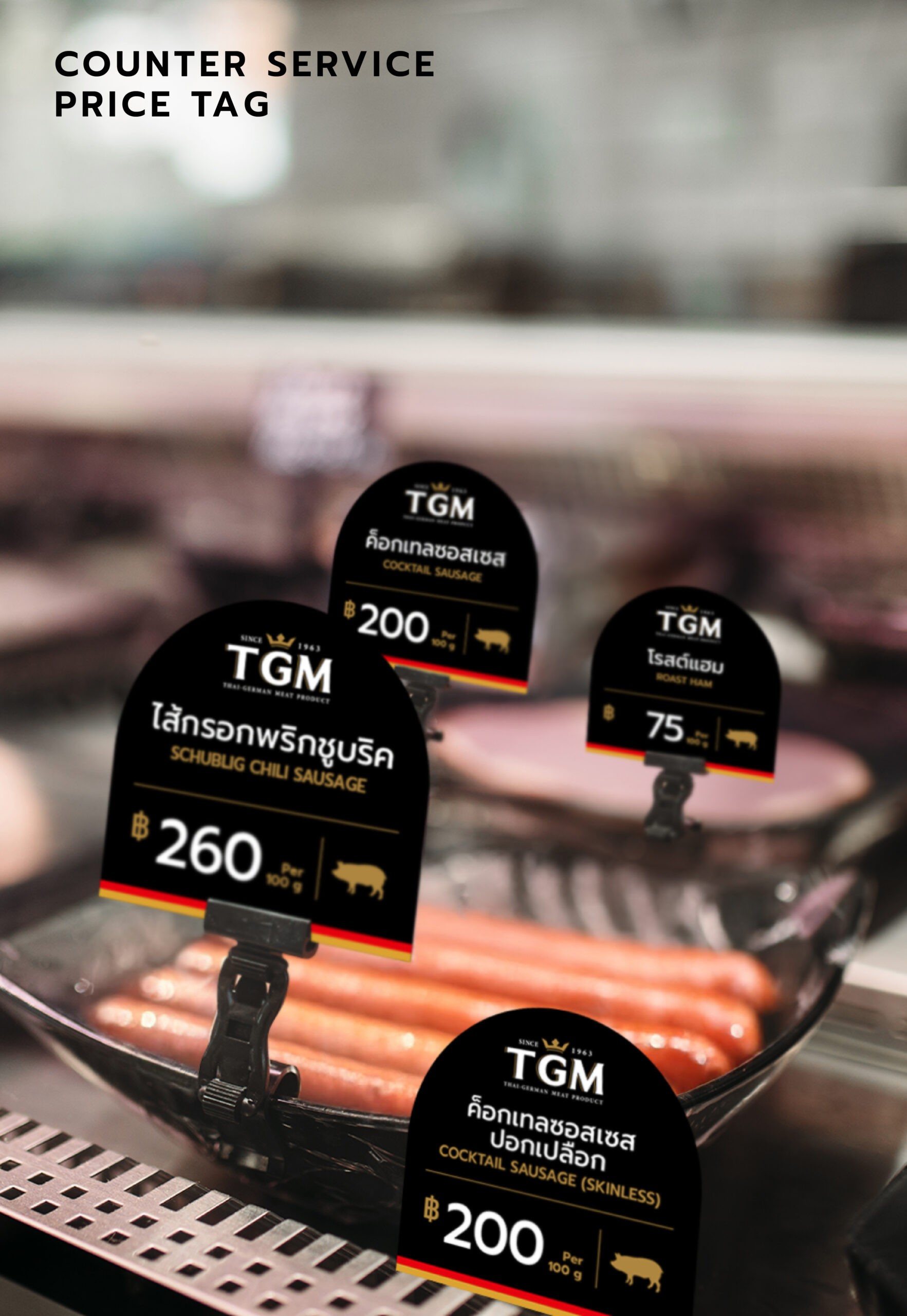 TGM 26